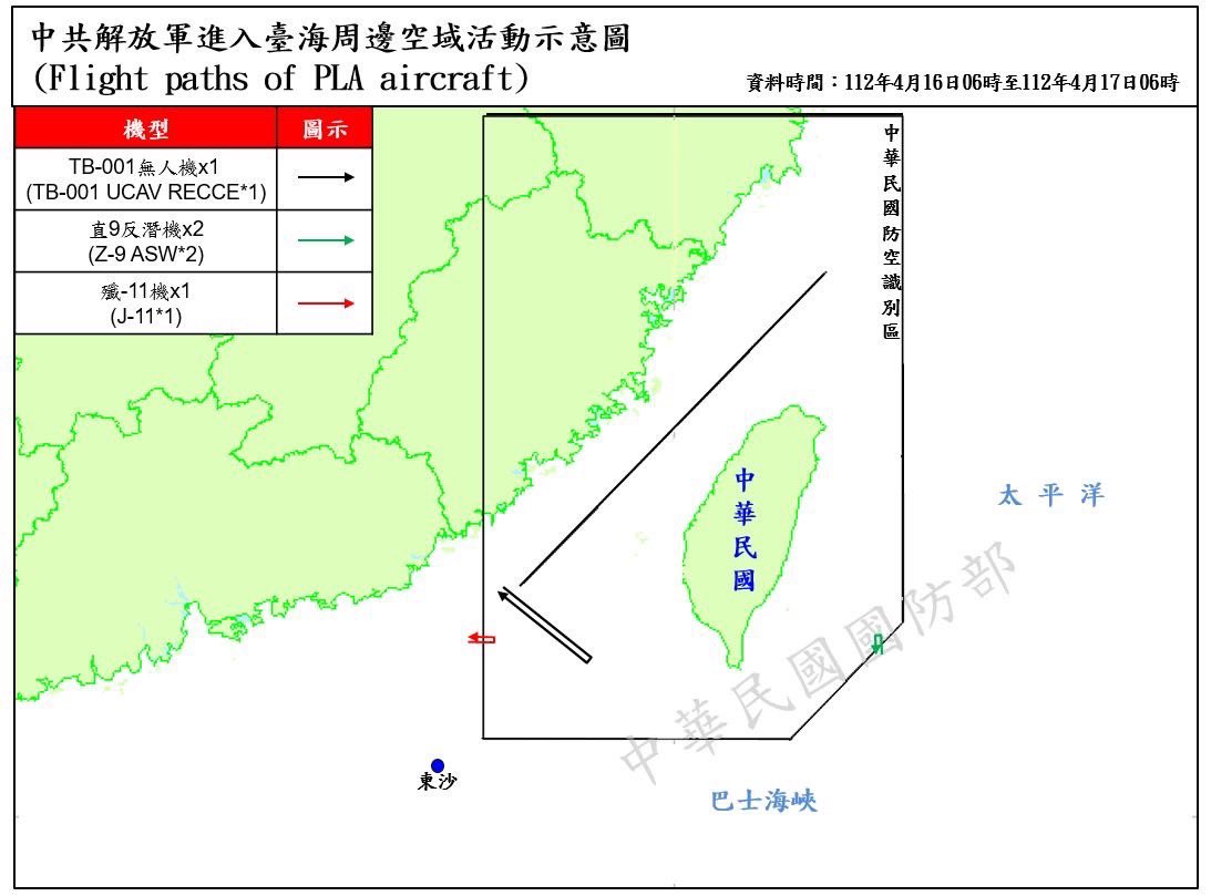 18 PLA aircraft and 4 PLAN vessels around Taiwan were detected by 6 a.m.(UTC+8) today. R.O.C. Armed Forces have monitored the situation and tasked CAP aircraft, Navy vessels, and land-based missile systems to respond these activities.