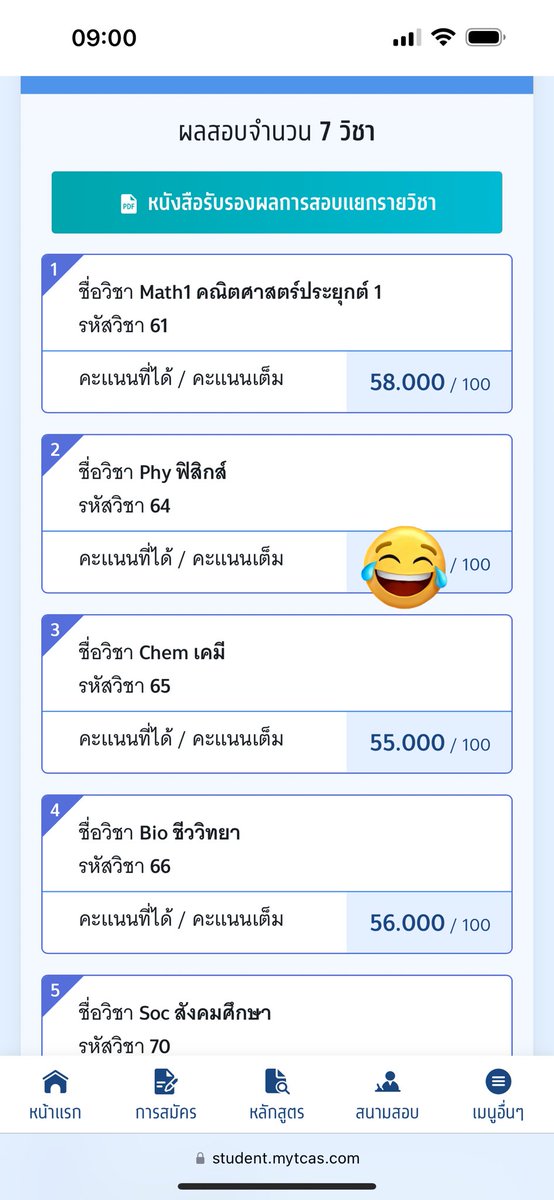 morimcow's tweet image. เธรดนี้จะมาบอกวิธีการเตรียมตัวแบบซิ่วไปเรียนไป (#ALevel66)ภายใน 3 เดือน แบบเตรียมมิดเทอมไปด้วย🥹 และ (#กสพท66) 1 สัปดาห์ค่ะ ผ่านมาได้ไงไม่รู้ แต่ผ่านมาแล้ว😭🤍💐🫶🏻 #dek66 #dek67 #dek68 #เด็กซิ่ว