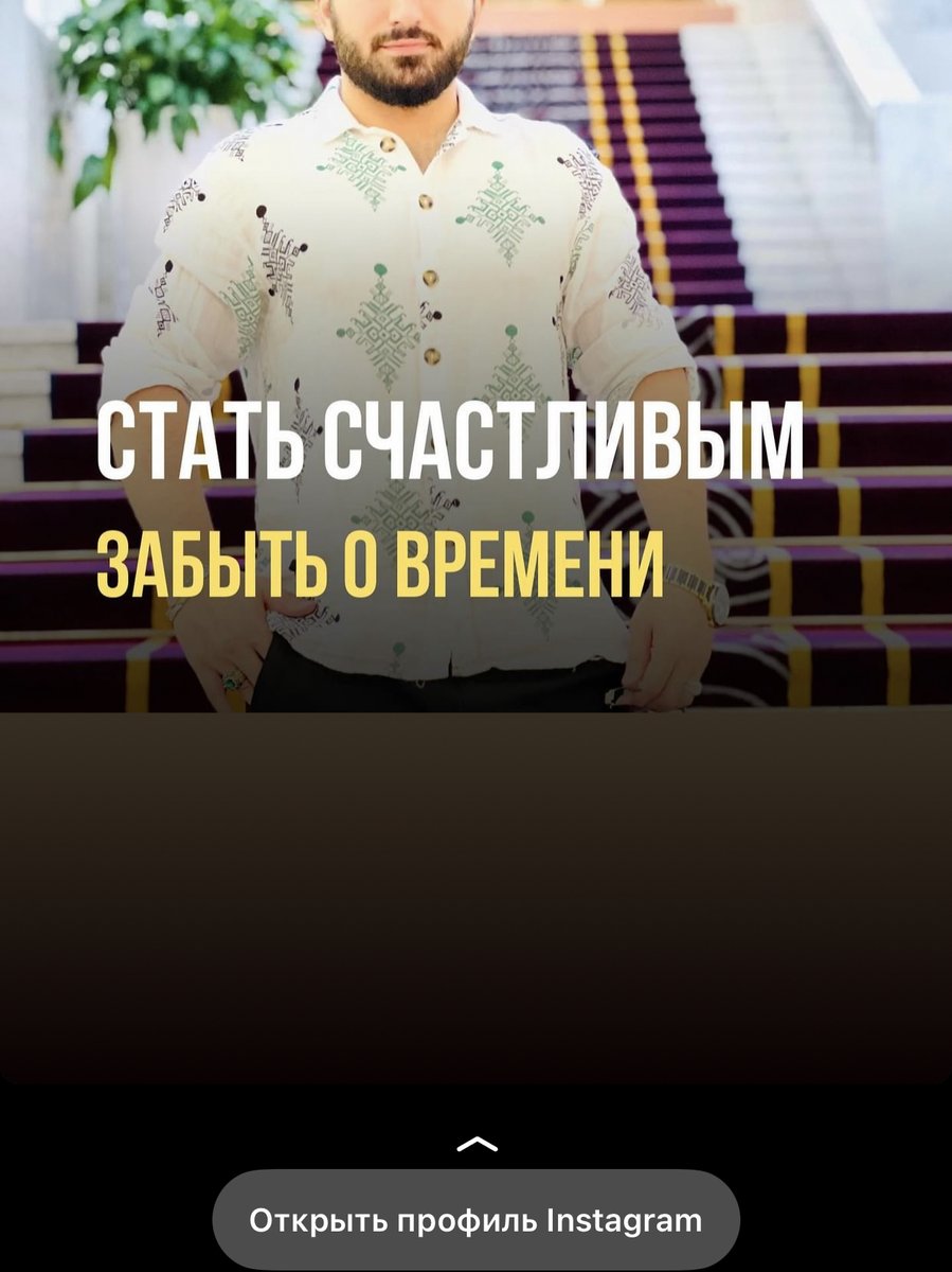 меня не ищи я страдать и плакать не буду