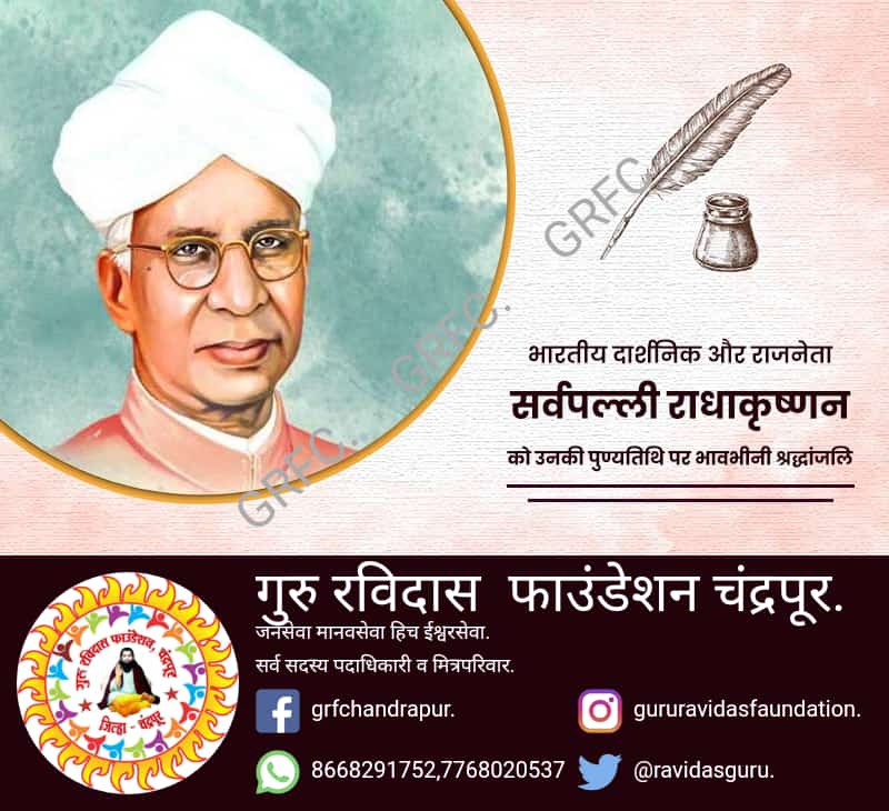 RavidasGuru's tweet photo. https://t.co/doZm9ctXYj