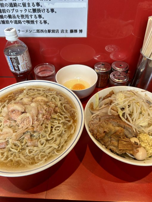 人気の雑貨がズラリ! みの二郎様確認用 Gジャン/デニムジャケット