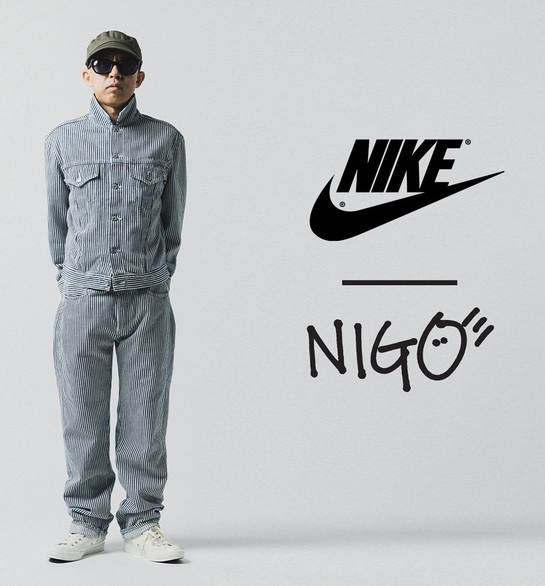 nike and japanese designer
