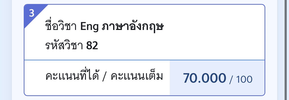 bbjibyul's tweet image. มาแก้บนค่ะ🥹🥹 แจก 50฿ / 1คน รีได้เลยค่ะะ ไม่เคยคาดหวังว่าจะแตะ70😭😭😭😭 สุ่มตอน18.00น.นะค้าบ🥺🥺

#ALevel66