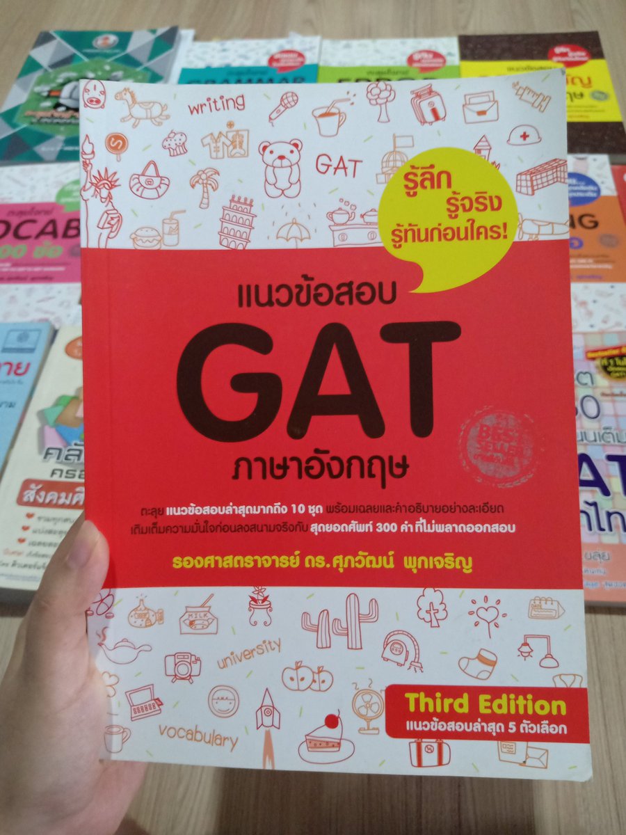 NorKuaiLe's tweet image. 📚 แนวข้อสอบ GAT ภาษาอังกฤษ อ.ศุภวัฒน์
#Alevel66 #dek66 #dek67 #dek68 #เด็กซิ่ว
