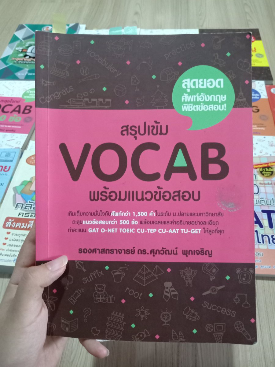 ✨ 𝙈𝙖𝙮𝙤𝙣: 𝙣𝙖𝙞𝙨𝙚 📖 tweet media