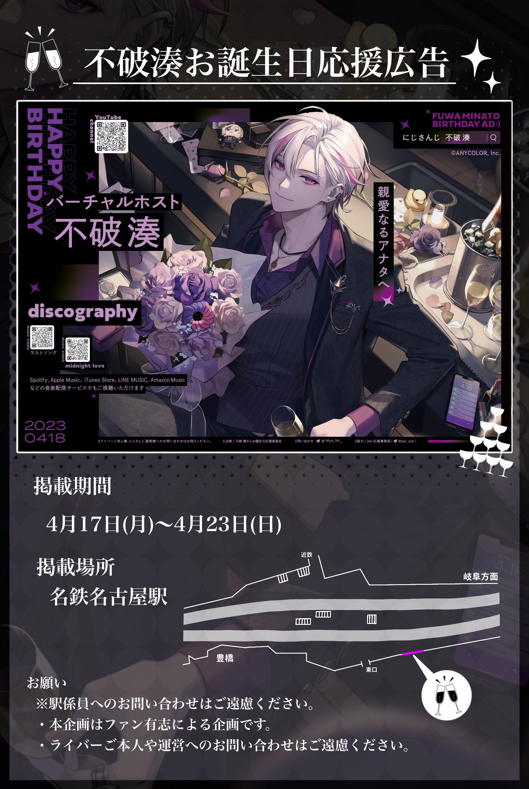 🍀早十奈🍀関けも【G-20】 on X: 