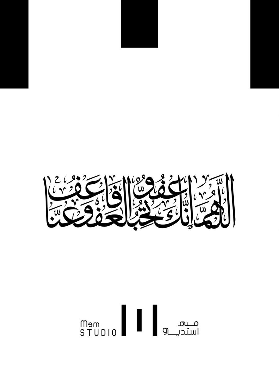 memstudi0 tweet picture