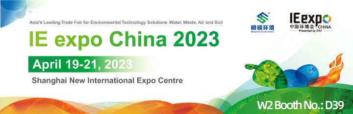 PhoenixLiu10's tweet photo. IE #Expo China 2023
Mingshuo Group looking forward to meet you during April 19-21, 2023. 
Professional on #H2S removal from gas. 
#removeh2s #desulfurizer https://t.co/Q27DvPMFfe