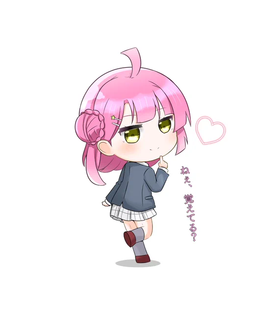 上原璃奈ちゃん 