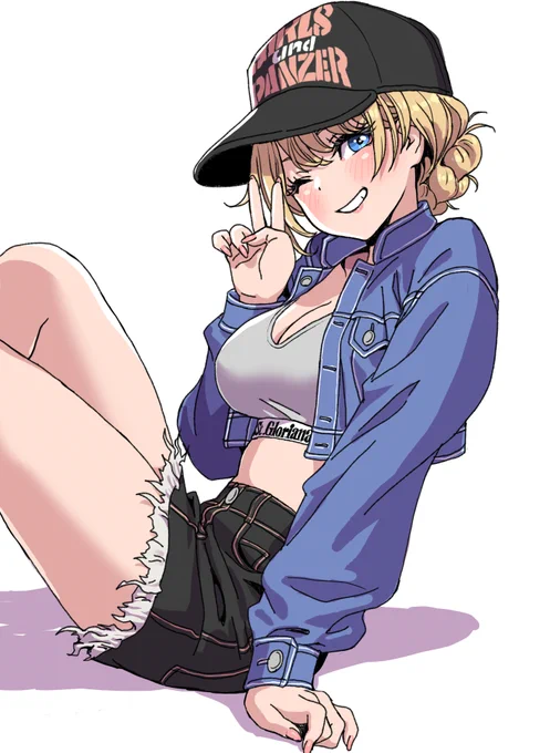 ダー様。 