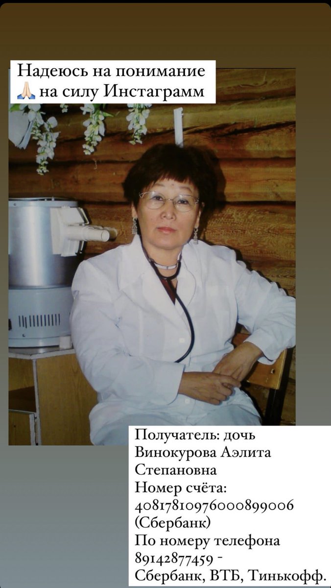 ПРОШУ СДЕЛАТЬ #рт 😔🙏🏼