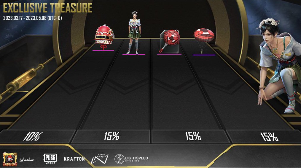 تعال لتنضم إلينا في PUBG MOBILE! ig-url.igamecj.com/D7Hxerjan9Gh