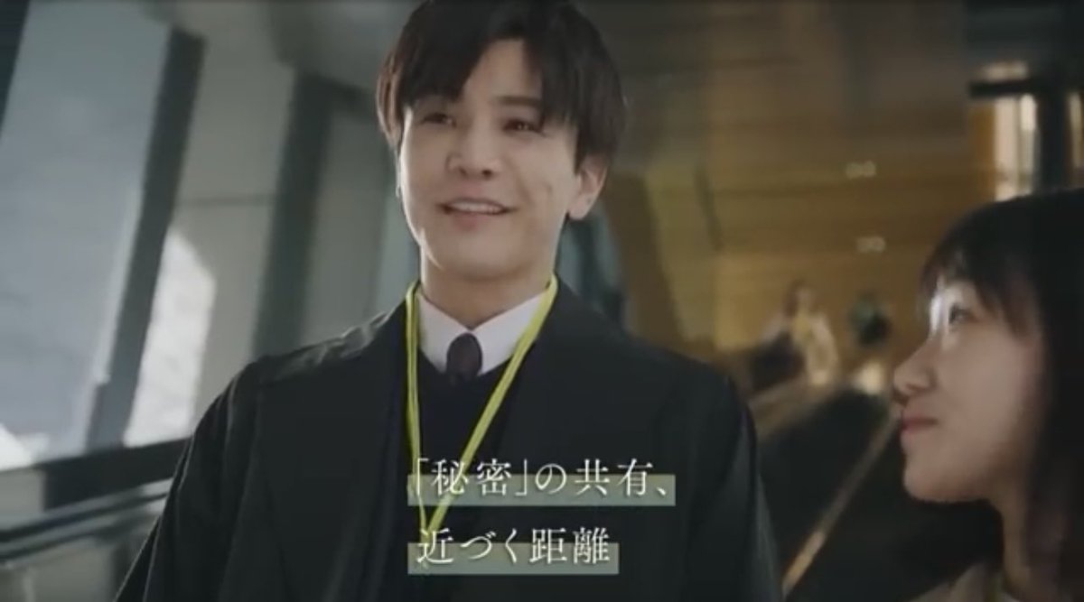 EXILETRIBEINFOR's tweet photo. 岩田剛典

その一線を越えてはいけない…『あなたがしてくれなくても』初公開映像！

#あなたがしてくれなくても #岩田剛典 #EXILE #三代目 #EXILETRIBE #LDH https://t.co/HTcOykhU5R