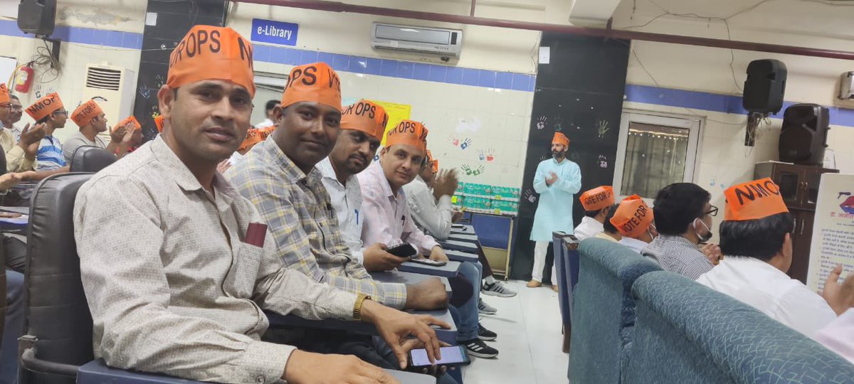 आज @nmopsdel के बैनर तले पेंशन संवैधानिक सम्मेलन का आयोजन हुआ।कार्यक्रम का आयोजन स्वामी दयानंद अस्पताल में किया गया।जहाँ लगभग 50 फेडरेशन/यूनियनों ने भाग लिया और मंच से ऐलान किया कि पुरानी पेंशन बहाली के आंदोलन में एनएमओपीएस दिल्ली के साथ कंधे से कंधा मिलाकर चलेंगी।@ManjeetNMOPS