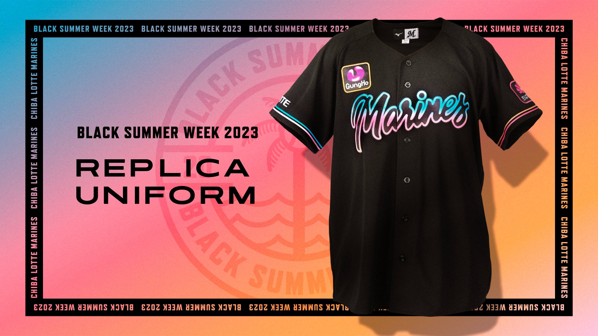千葉ロッテマリーンズ BLACK SUMMERユニフォーム www.pefc.com.uy
