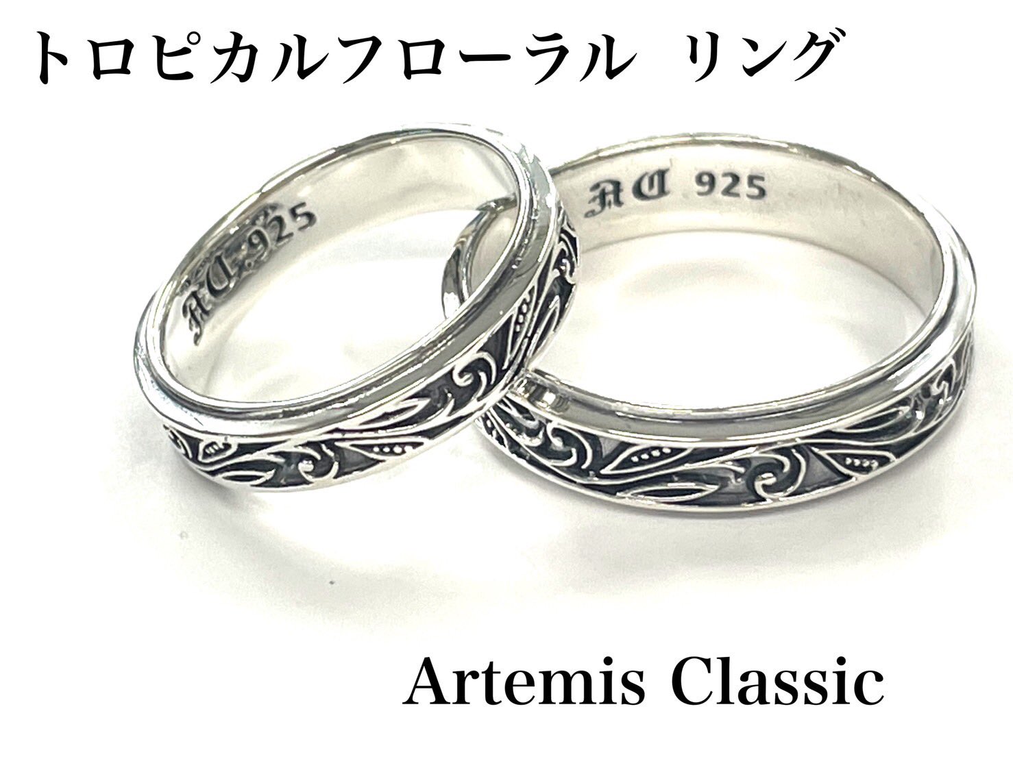 摩天楼オペラ×ArtemisClassic シルバーアクセサリー | cienciahoy.org.ar