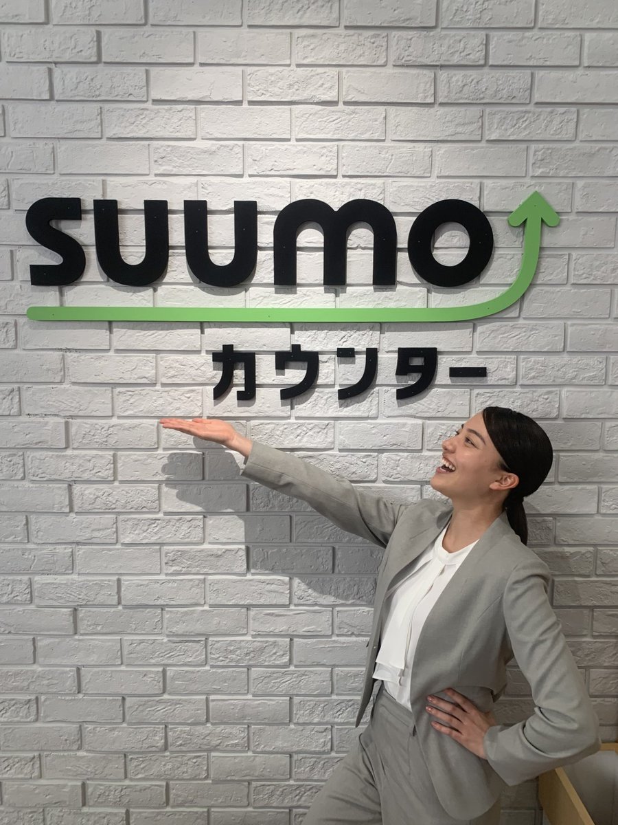 k_mikitea's tweet image. SUUMOカウンターさんのCMに出演しています。
見かけたら教えてね💚

🏡youtu.be/Fxl1HEtHDQ8

🏃‍♀️youtu.be/HcIXfzRA608