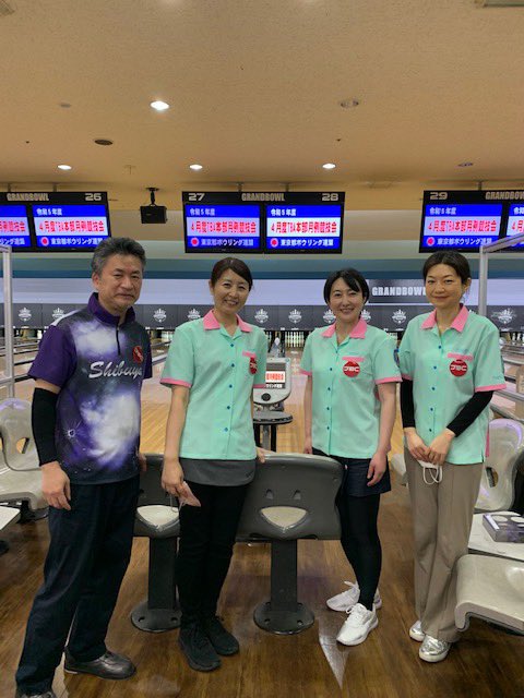 jazz_model's tweet image. ジャズのボーリング部の初試合が先日行われましたでした😌🎳

皆さんお疲れ様です🥳

アイスクリーム屋さんのような可愛いユニフォームで活動しています🍦🍨

#ボーリング #ボーリング部
#初試合  #初参加 #お疲れ様です
#モデル #モデルエージェンシー
#東京都ボーリング連盟