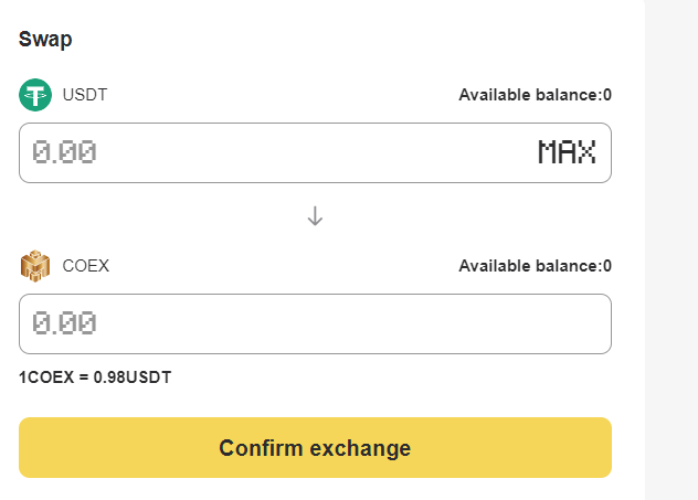 CryptoMcoex's tweet photo. You can exchange assets USDT into COEX in advance. Wait for our cross-chain launch, then you can trade on SWAP https://t.co/d4gLhwW1gJ