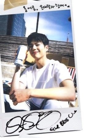 jinmi_616's tweet photo. 이벤트 ^^✌️

https://t.co/xEdqPlgvls

#박보검 #EDIER https://t.co/jLLgJE9rfh
