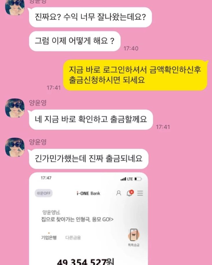 cap627's tweet photo. 365일 하는일 "출근"😗    
같이 부자 되는 법은 하나뿐 💴
나랑 같이 믿고 하는것이예요💕
#1개월아기간식 #2개월아기간식 #3개월아기간식 #4개월아기간식 
#5개월아기간식 #6개월아기간식 #7개월아기간식  #일탈 https://t.co/27pgAHbgZc