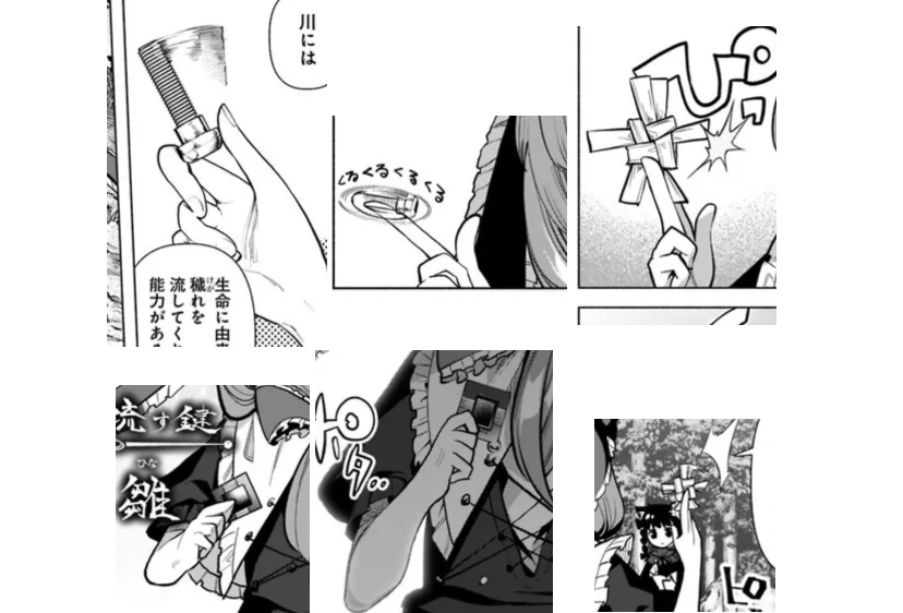 鍵山学:雛ちゃんは右利き 