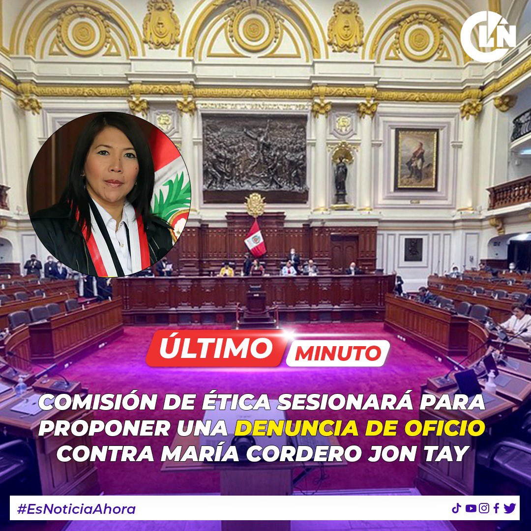 PuntoFinalOf's tweet photo. 🚨Tras reportaje de #PuntoFinal, la comisión de Ética del Congreso sesionará de forma extraordinaria el martes 18 de abril para proponer una denuncia de oficio contra la congresista María Cordero Jon Tay por el caso de recorte de sueldo. #VamosAlCajero https://t.co/3a0smGocV3