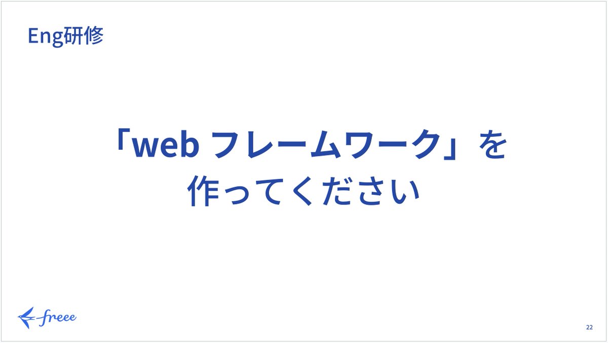 Ryu Yokoji tweet media