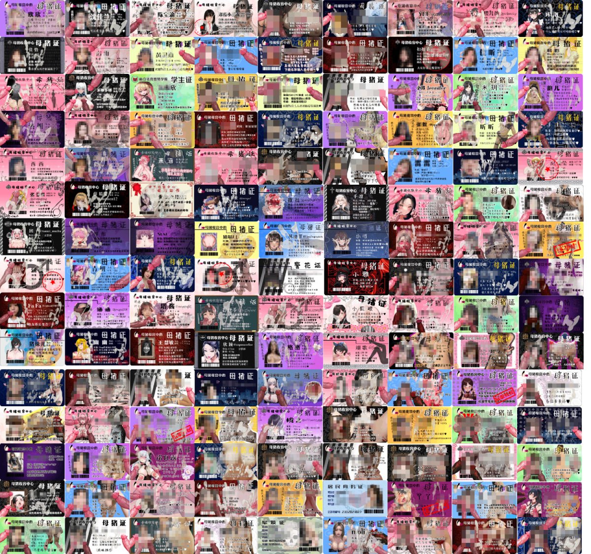 OceanDive tweet media