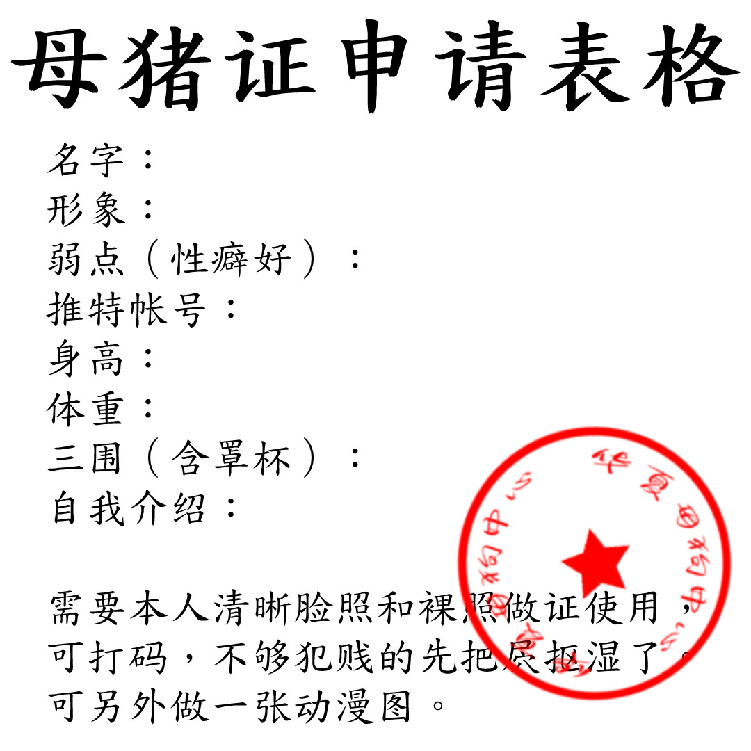 OceanDive tweet media