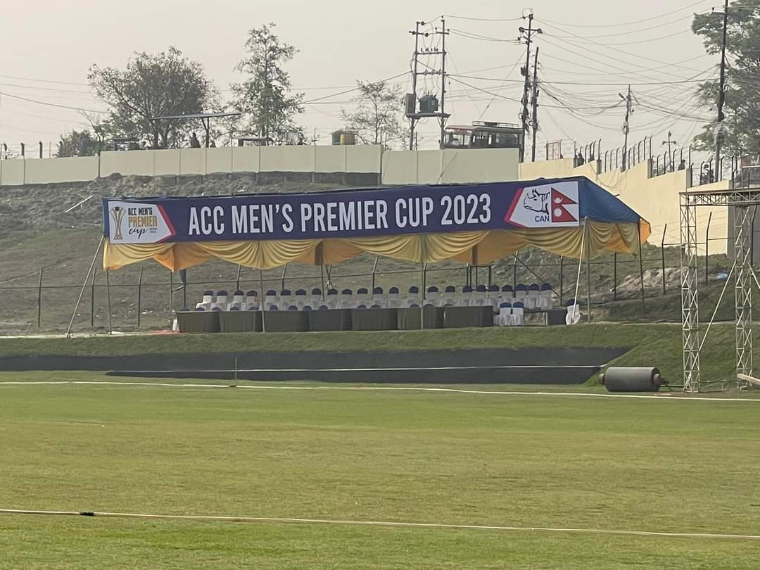 on Twitter "Mulpani is ready to host the ACC Premier Cup