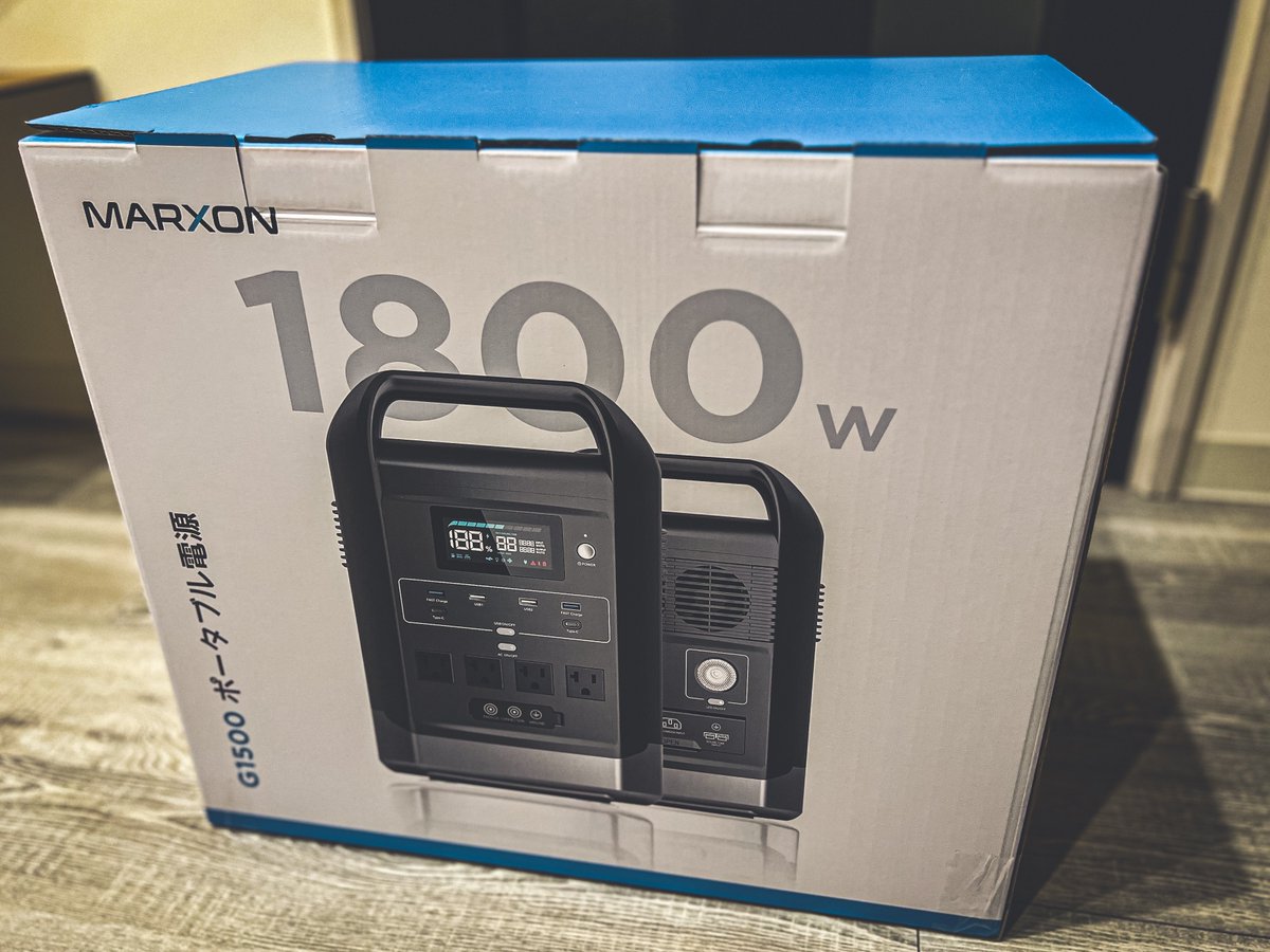 SALE/90%OFF】【SALE/90%OFF】MARXON リン酸鉄 ポータブル電源 大