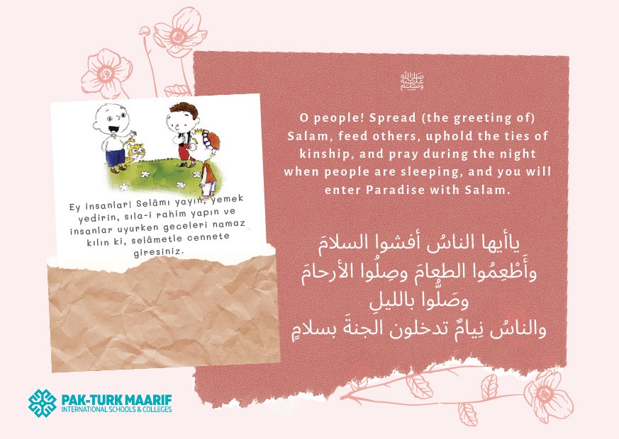 PakTurkMaarif's tweet photo. By learning #Hadith, we equip ourselves with the necessary tools to navigate life's challenges with grace and dignity. โจ
Hadiths for day 2๏ธโฃ6๏ธโฃ are:
#Islamforkids https://t.co/vqBVKUU8uo