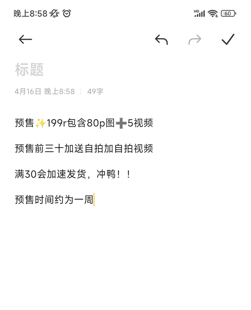 小春日和
摄影@Czb0301
全套图可以入手私信我走支付宝详细信息看图4！ https://t.co/SqZDTu8D6o