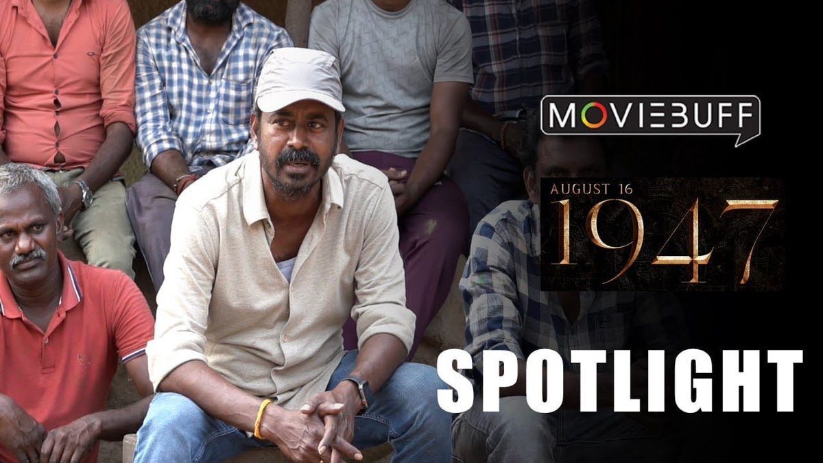 Neerthiraimedia's tweet photo. Check out Making Video ▶️ https://t.co/ADtSsXJp2E
#1947AUGUST16 - Successful 2⃣nd week
@ARMurugadoss @Gautham_Karthik
@iomprakashbhatt @Adityajeeeee @Ncchoudhary0207 @RevathySharma2 @VijaytvpugazhO @RSeanRoldan
@purplebullent @NsPonkumar @neelimaesai @richaashton #ActorBalla https://t.co/QwRGqr9CpW