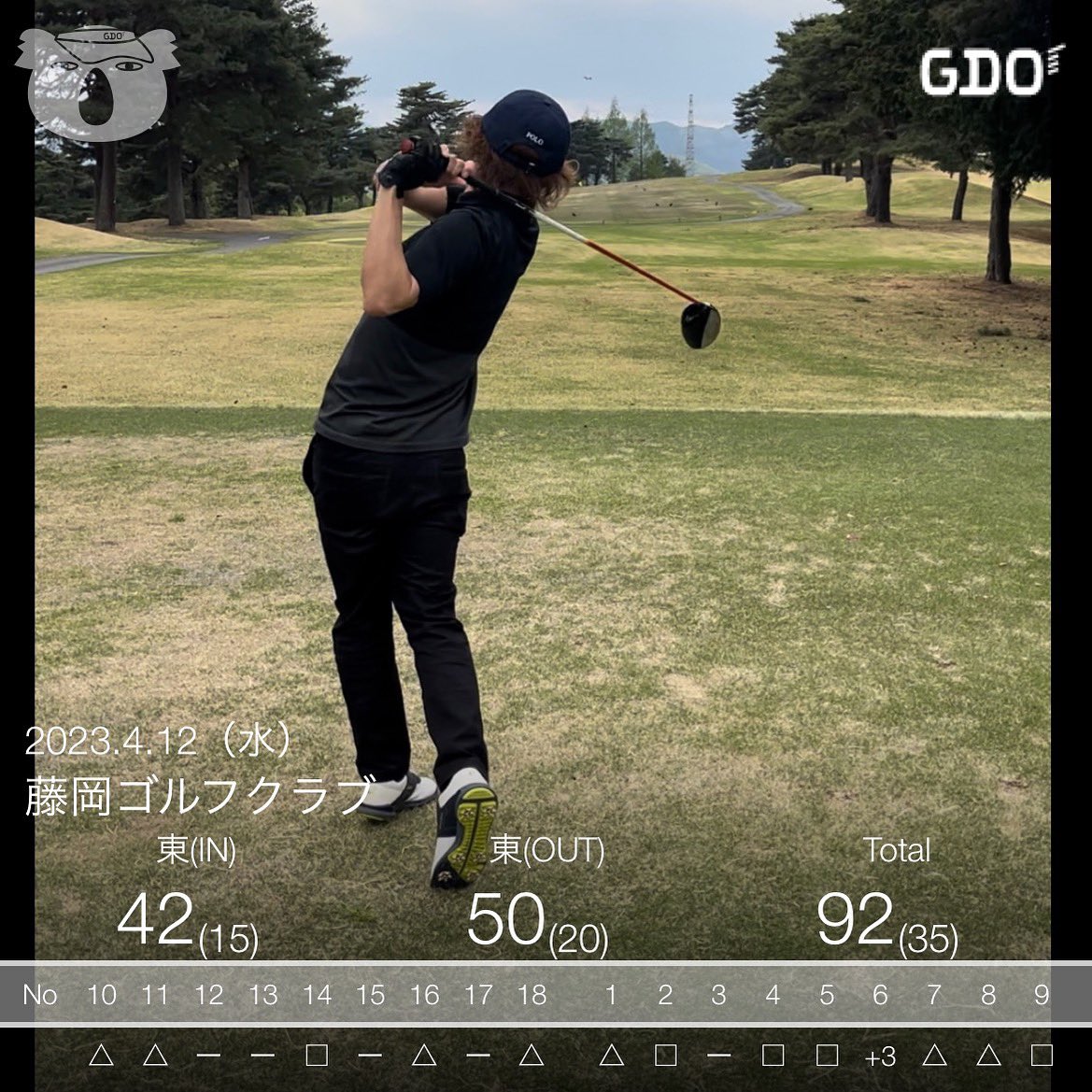 yota817's tweet image. 先日久しぶりのゴルフ🏌️‍♂️
⁡
前半良かったけど
後半崩れた😭笑
⁡
ゴルフ難しいわ〜❗️

@electric_golf 
@electric_japan 
@victoria_sports_official 
#ゴルフ #electricgolf #golf 

#ヴィクトリアゴルフ 
#victoriagolf 

#vg_fashion をつけて投稿しよう
@victoriagolf_official に掲載されるかも？
