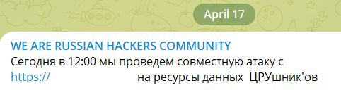 FalconFeedsio on Twitter: "Russian Hackers Community along with