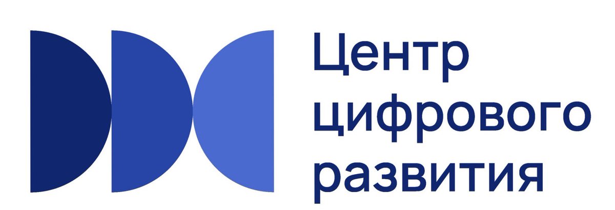 NIRYP_IPPS's tweet photo. 📌 Представляем Вашему вниманию
видеоролик о Центре цифрового развития.
Ролик можно посмотреть по ссылке: https://t.co/ENGfsfDdEY https://t.co/J8IEQV12Yt