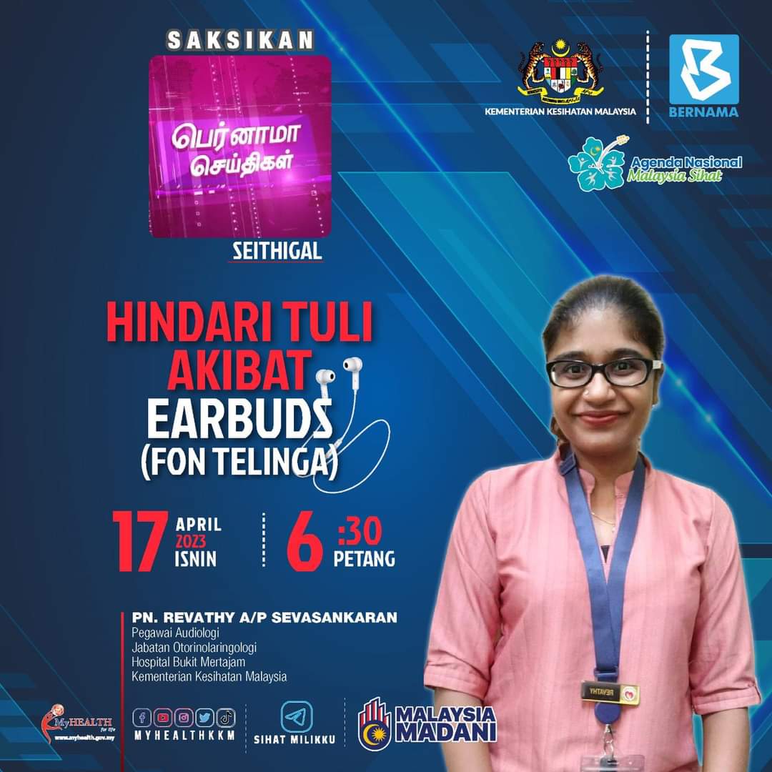 Hindari Tuli Akibat Earbuds (Fon Telinga)

Saksikan dalam berita Seithigal di TV Bernama pada pukul 6.30 petang bersama Puan Revathy a/p Sevasankaran, Pegawai Audiologi dari Hospital Bukit Mertajam.

#ANMS #KekalSihat #sihatmilikku