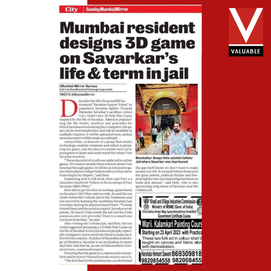 Valuable Group tweet media