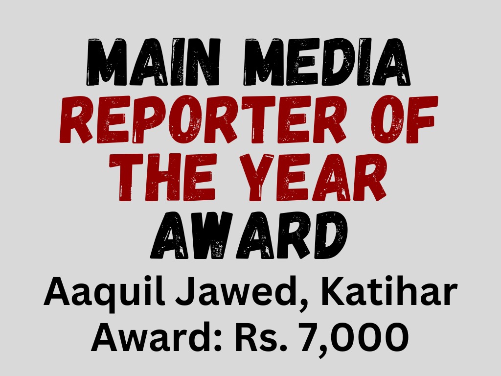 AaQuil JaWed tweet media