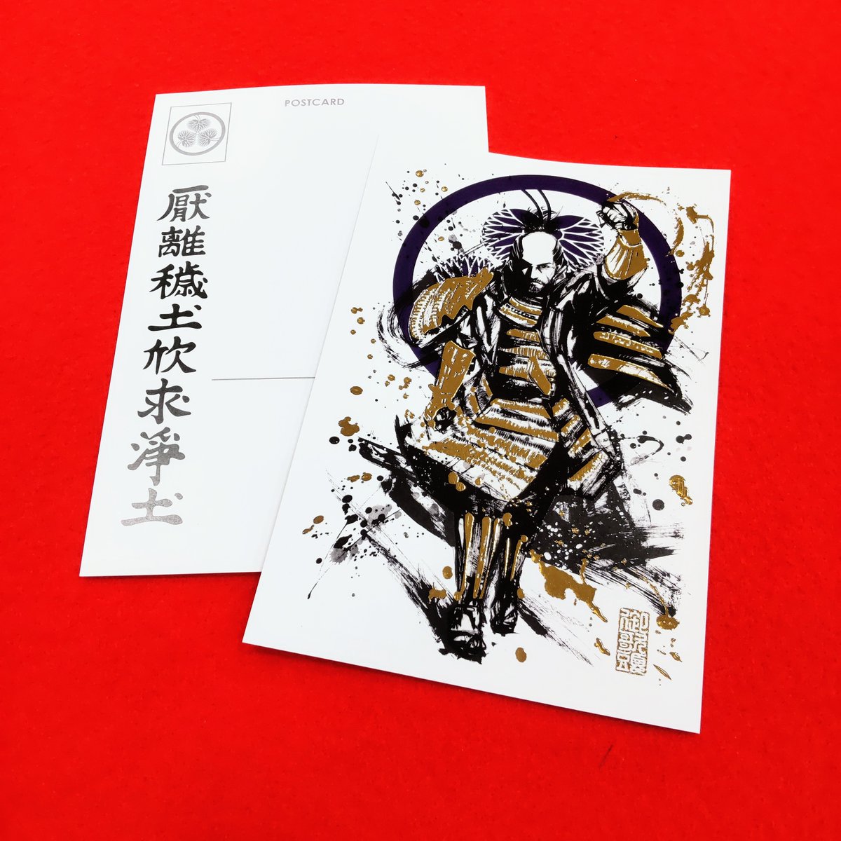 戦国魂 公式オンラインショップ (@sengokudama_915) / X 戦国魂 公式オンラインショップ (@sengokudama_915) / X