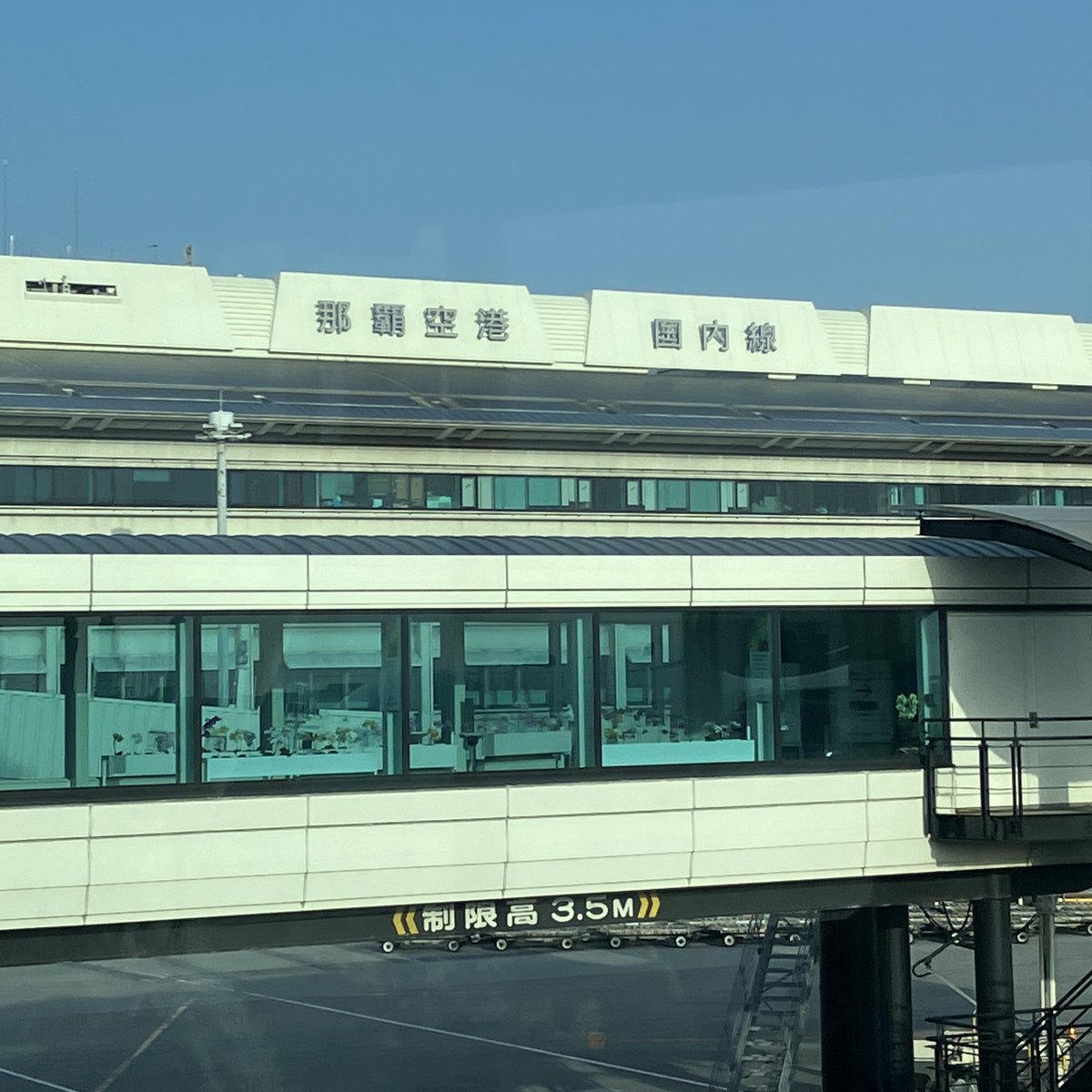 あったけぇ…あったけぇ… https://t.co/hDhZrtgFLX