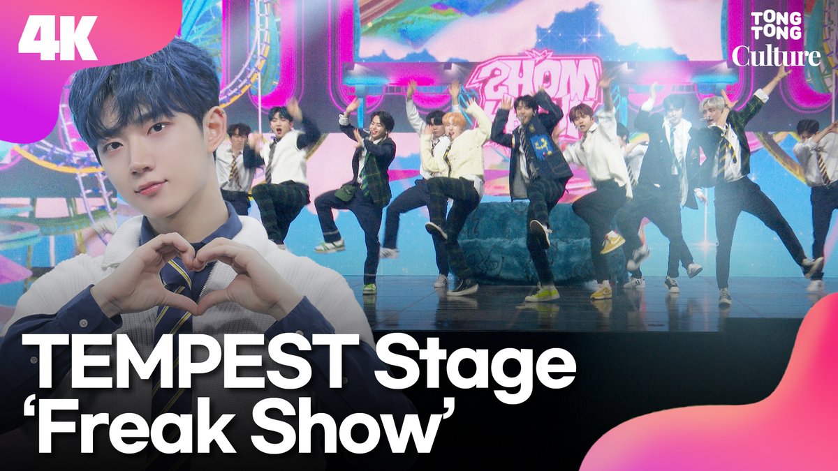 K_Culture_NOW's tweet photo. [📸4K 쇼케이스]#TEMPEST 'Freak Show'(프릭 쇼) Showcase Stage 쇼케이스 무대 (@TPST__official @TPST_twt)

📌 https://t.co/TTypBfheba

#TEMPEST #템페스트
#폭풍전야 #난장
#한빈 #형섭 #혁 #은찬
#LEW #화랑 #태래
#TEMPEST_Showcase #FreakShow_Stage https://t.co/11pSdvVjGk