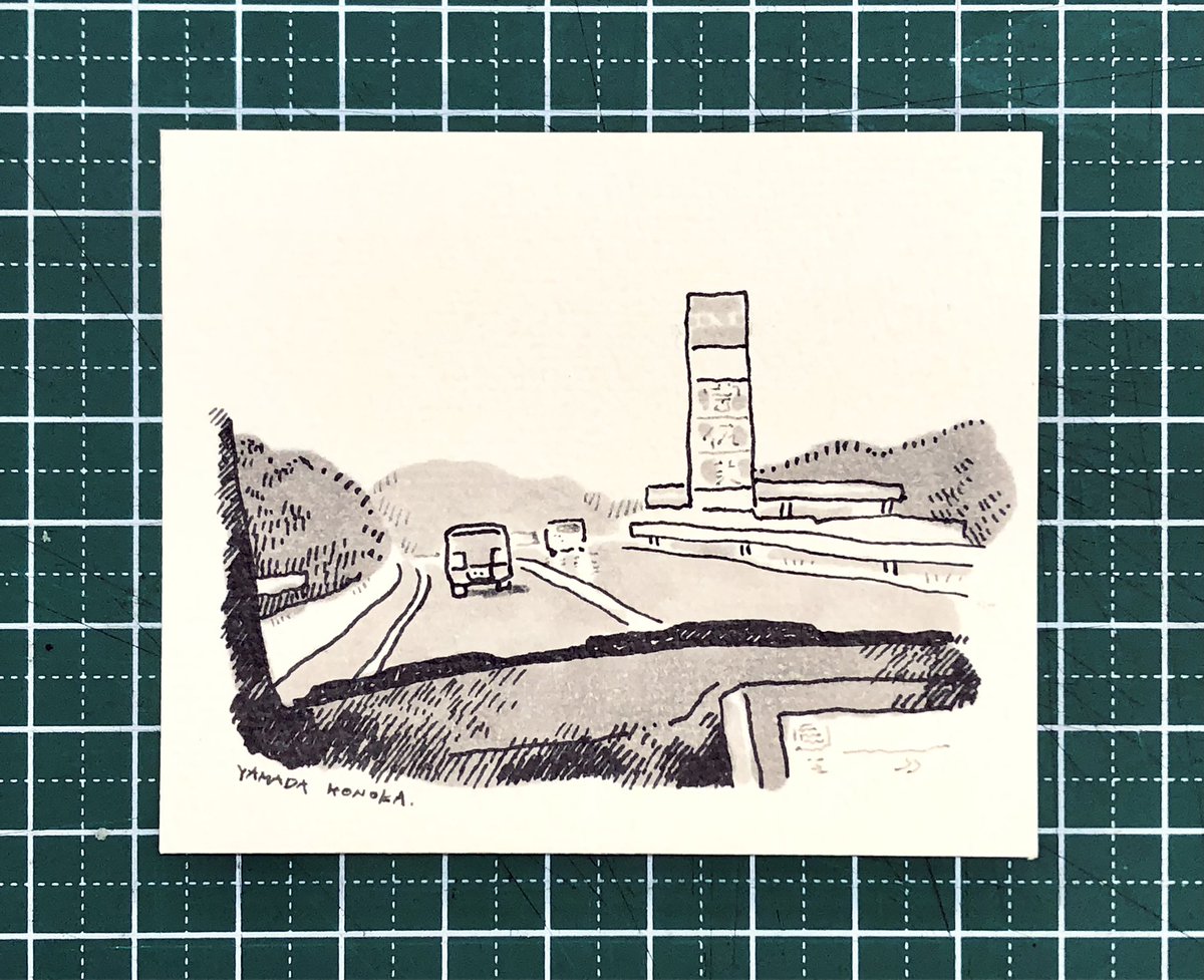 山田歩乃歌7/12〜展示 (@01_hono) on Twitter photo 