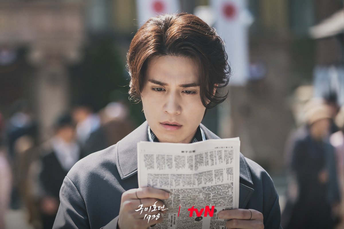 CJnDrama's tweet photo. 눈을 떠보니 그곳은...
와이파이도 민초도 없는 1938년이었습니다(?)😮

더 매혹적으로 돌아온 구미호 '이연'🦊
그에게 닥친 새로운 미션은?! (ง •̀_•́)ง

#구미호뎐1938
5/6 [토] 첫 방송ㅣ[토일] 밤 9:20

#taleoftheninetailed1938 #이동욱
#tvN #스트리밍은TVING https://t.co/LwOVNlp8eW