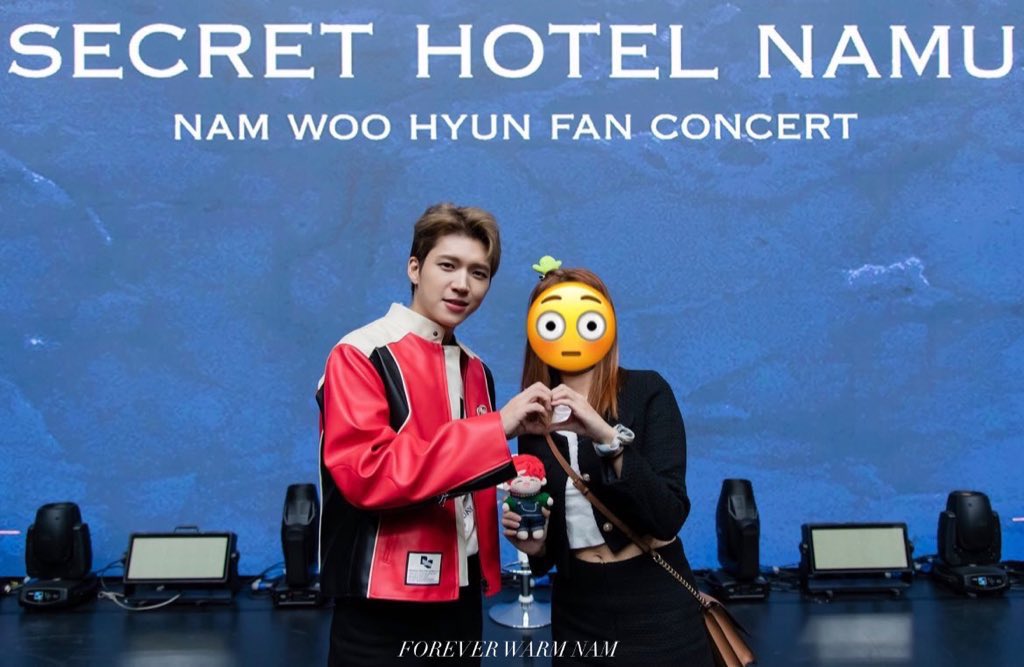 담에 대만에서 또 만나용😳🫶🏻🫶🏻