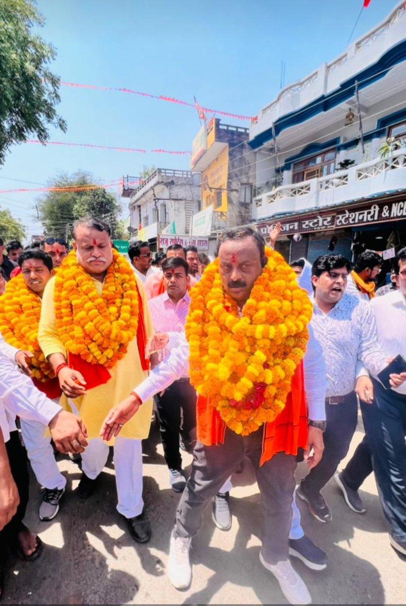 digitaldevendra's tweet image. नामांकन नगर पंचायत पट्टी अध्यक्ष पद Ashok Jaiswal