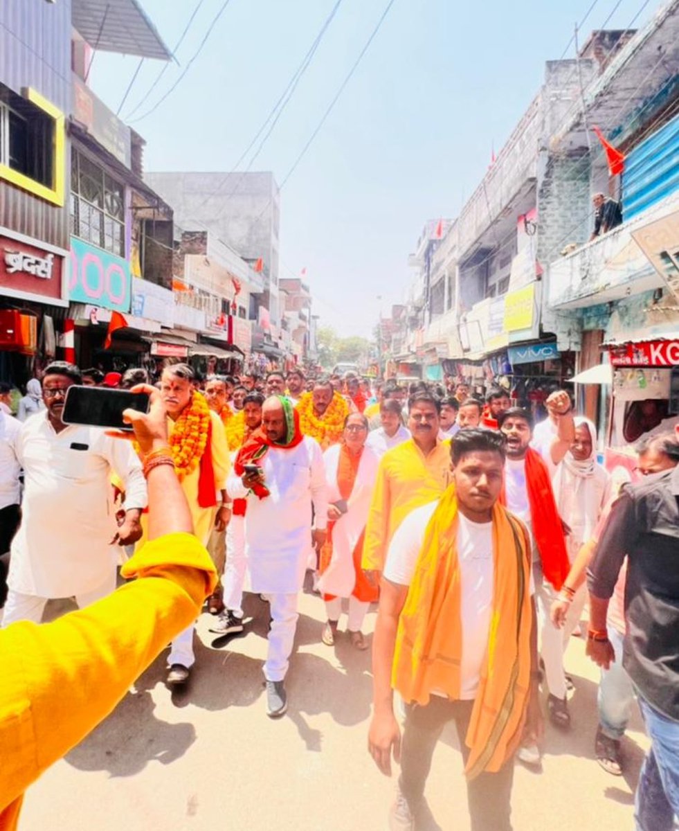 digitaldevendra's tweet image. नामांकन नगर पंचायत पट्टी अध्यक्ष पद Ashok Jaiswal