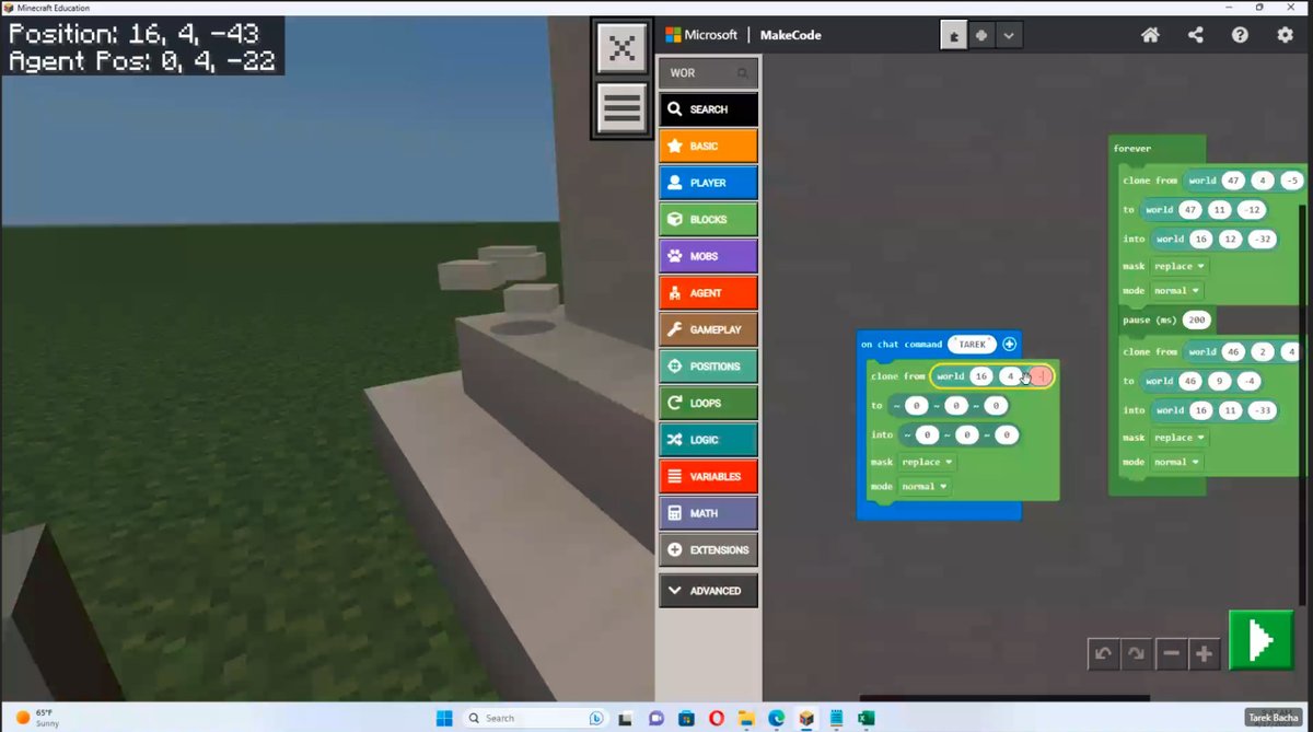 دائرة تقنيات التعليم tweet media